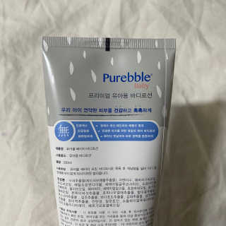 근지님이 올린 리뷰 사진 2