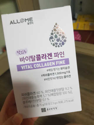유지영님이 올린 리뷰 사진 1