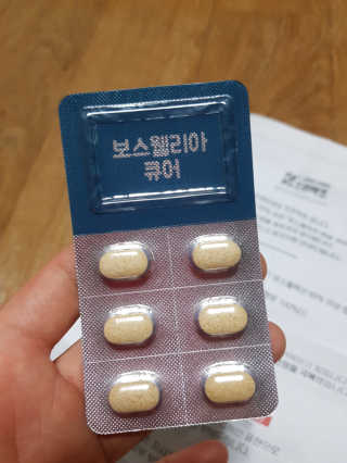 조은약초 보스웰리아 캡슐 큐어 보스웰릭산 30정 — 3점을 준 리뷰어가 2020년 6월 올린 사용 사진