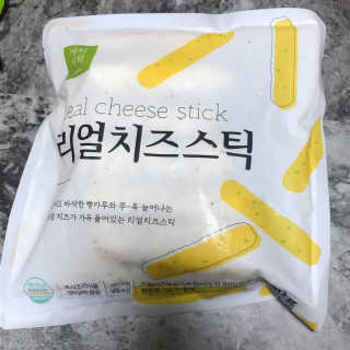 가치식탁 리얼치즈스틱, 리얼크림치즈볼 — 5점을 준 리뷰어가 2020년 10월 올린 사용 사진