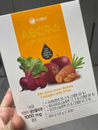 jungeunlee님이 올린 리뷰 사진 1