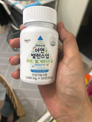또또깡지님이 올린 리뷰 사진 3