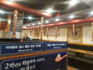 꿀피부님이 올린 리뷰 사진 1