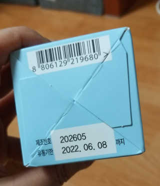 무무님이 올린 리뷰 사진 3