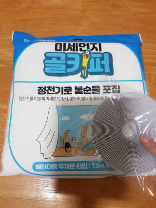 designerjs님이 올린 리뷰 사진 1