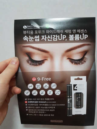 수원여신님이 올린 리뷰 사진 3