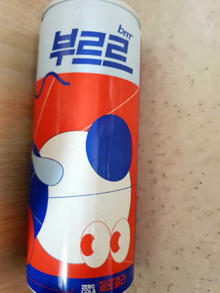 [칼로리 걱정 NO 제로칼로리 탄산음료]  부담없이 즐기는 부르르Brrr~~ 제로 콜라 — 4점을 준 리뷰어가 2020년 12월 올린 사용 사진