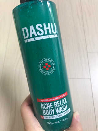 다슈코리아 다슈 데일리 아크네 릴렉스 바디워시 500ml — 4점을 준 리뷰어가 2020년 6월 올린 사용 사진