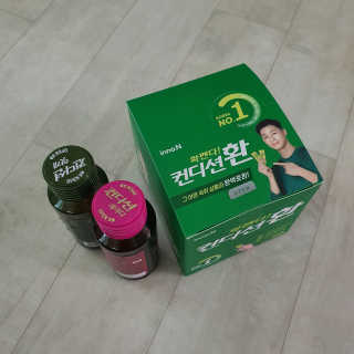 heeriri0711님이 올린 리뷰 사진 4