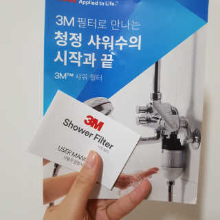 두두님이 올린 리뷰 사진 3