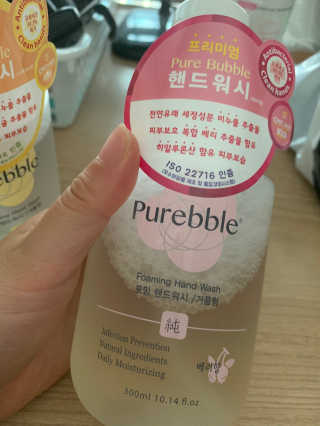 Purebble 당김없이 속촉촉_퓨어블 핸드워시 3종 [랜덤발송] — 5점을 준 리뷰어가 2020년 6월 올린 사용 사진