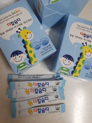 쪼쪼♡님이 올린 리뷰 사진 1