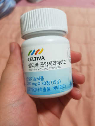 유지영님이 올린 리뷰 사진 3