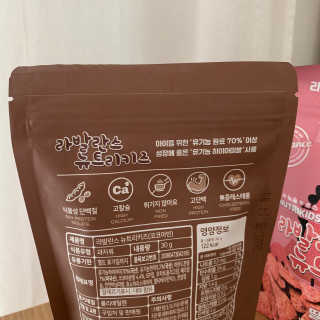 미지님이 올린 리뷰 사진 4