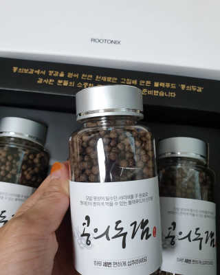 🎵イケハス🎶님이 올린 리뷰 사진 1