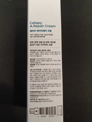 모모랜드님이 올린 리뷰 사진 3