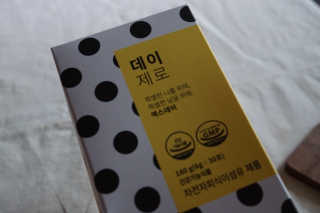 je님이 올린 리뷰 사진 2
