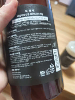 띠로리님이 올린 리뷰 사진 3