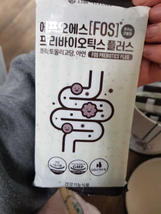 서울약사신협_FOS프리바이오틱스플러스쿠앤크_5gX100포 — 5점을 준 리뷰어가 2020년 4월 올린 사용 사진