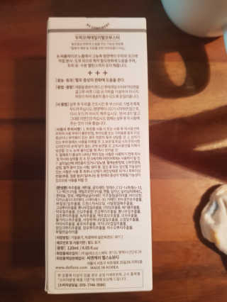 태양이맘님이 올린 리뷰 사진 2