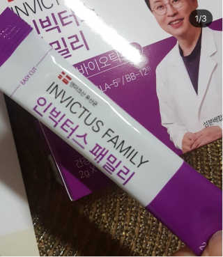 쭈남매맘님이 올린 리뷰 사진 2