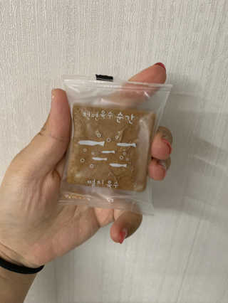 다댕쓰님이 올린 리뷰 사진 1