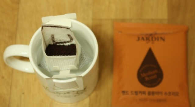 쟈뎅 핸드 드립커피 3종 리뷰 사진