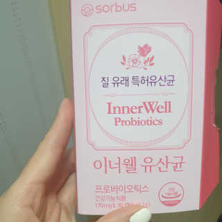 박경선님이 올린 리뷰 사진 2