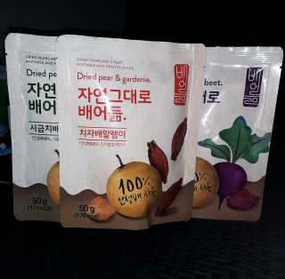 Bernalita님이 올린 리뷰 사진 3
