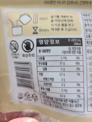 100L님이 올린 리뷰 사진 3