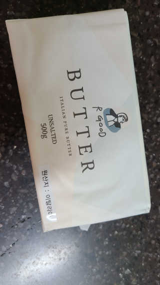 비르질리오 알굿버터 RGOOD_BUTTER — 5점을 준 리뷰어가 2020년 10월 올린 사용 사진