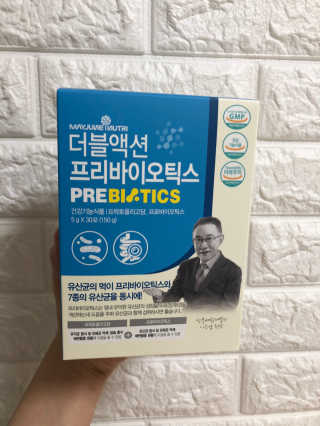 메이준뉴트리 이승남 원장의 더블액션 프리바이오틱스 — 5점을 준 리뷰어가 2020년 7월 올린 사용 사진
