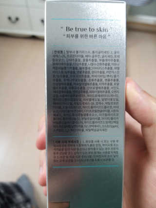 박휘원님이 올린 리뷰 사진 2