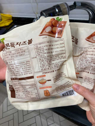 행복하렴님이 올린 리뷰 사진 2