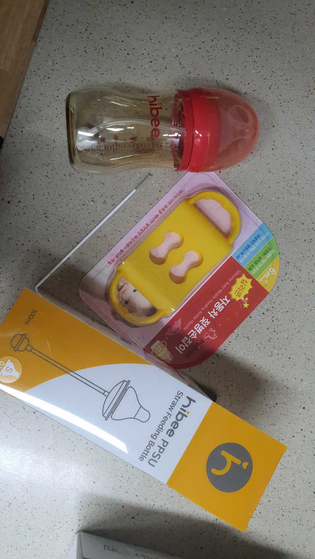 앉아서나서서먹는젖병 하이비 PPSU 빨대젖병 리뷰 사진