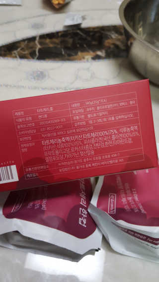 [착한습관] 신선한 타트체리 33알 가득, 타트체리 한컵 — 5점을 준 리뷰어가 2020년 12월 올린 사용 사진