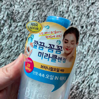 썬뽀맘님이 올린 리뷰 사진 3