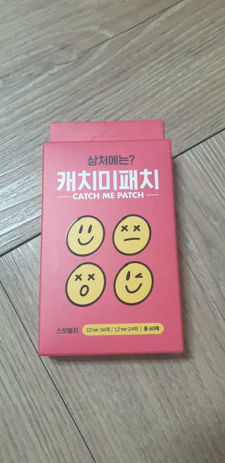 민들레님이 올린 리뷰 사진 1