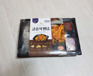 공팔러버님이 올린 리뷰 사진 1