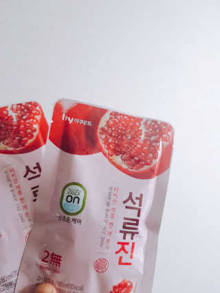 ㅎㅎ님이 올린 리뷰 사진 1