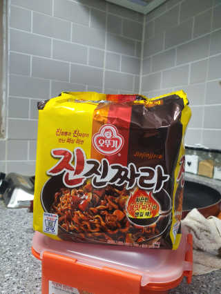 SeRyeonfit님이 올린 리뷰 사진 2