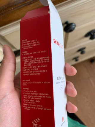 시리꽃님이 올린 리뷰 사진 3