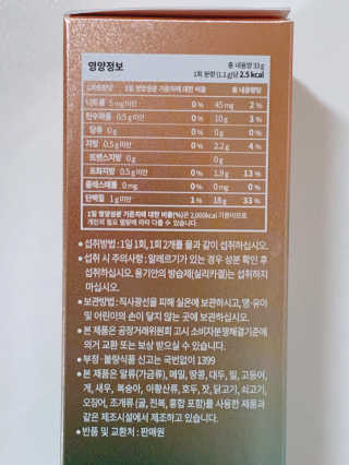 달찌님이 올린 리뷰 사진 2