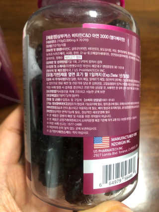 신꿀님이 올린 리뷰 사진 3