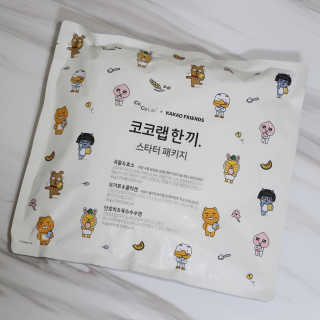 [코코랩] 코코랩 한끼 4 종 중 1종 랜덤 발송 — 5점을 준 리뷰어가 2020년 5월 올린 사용 사진