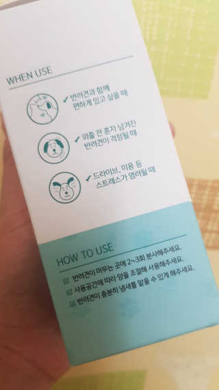 꽃다운하늘맘님이 올린 리뷰 사진 2