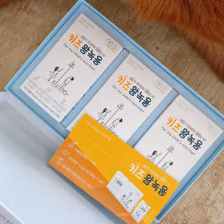 아보카도올리브님이 올린 리뷰 사진 2