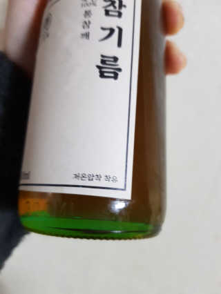김영일님이 올린 리뷰 사진 2