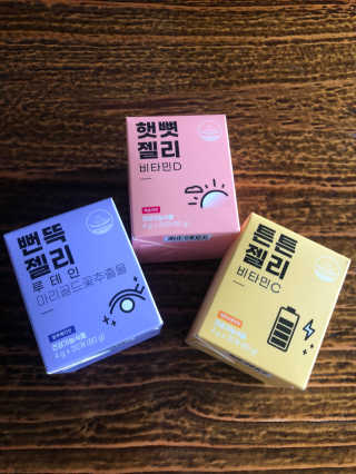 sweetrain님이 올린 리뷰 사진 1