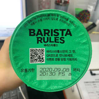 윰쭈님이 올린 리뷰 사진 2